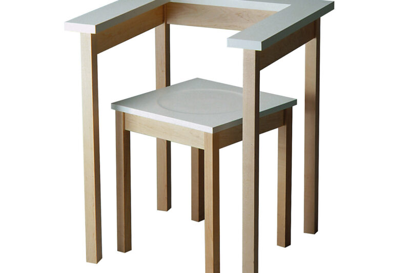 A piece of furniture consisting of a stool on legs and an armrest on legs, made by Richard Hutten